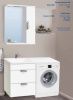 Vako Мебель для ванной Ника 120 R/L напольная белая тумба+раковина+ зеркало